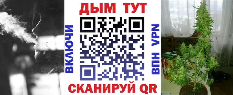Магазины продажи наркотиков Геленджик Alpha PVP  Амфетамин  Конопля  Cocaine  ГАШИШ 