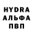 Метадон белоснежный Vexa Raider