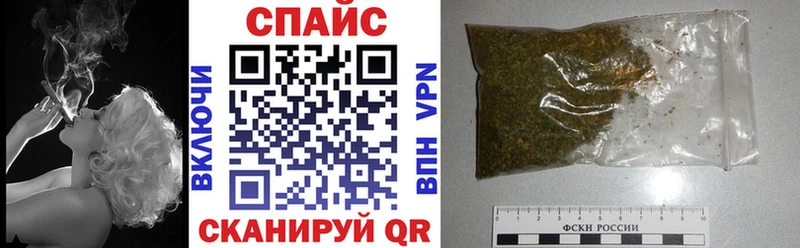 БУТИРАТ вода  Геленджик 