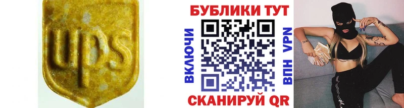 OMG онион Геленджик ЭКСТАЗИ бентли