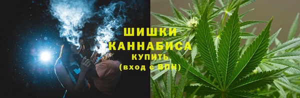 каннабис Алзамай