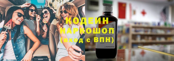 сатива Семёнов