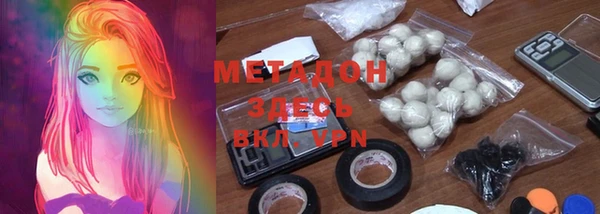 дмт Семикаракорск
