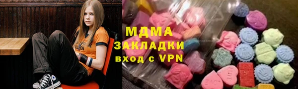 спайс Алексеевка