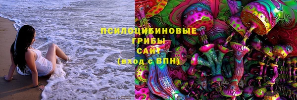 каннабис Алзамай