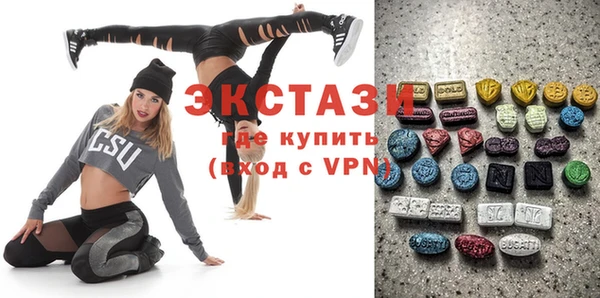 не бодяженный Алексин
