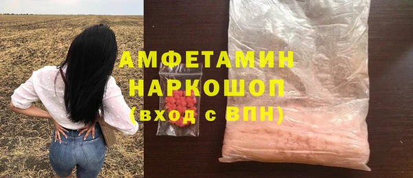 дмт Семикаракорск