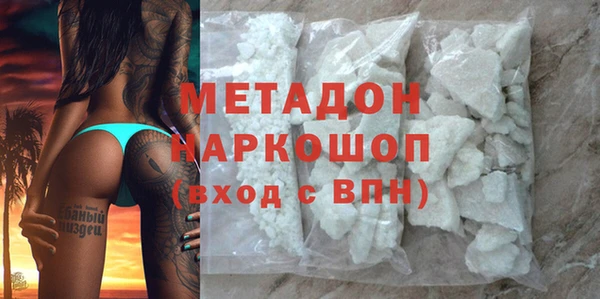 не бодяженный Алексин