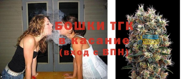 спиды Семилуки