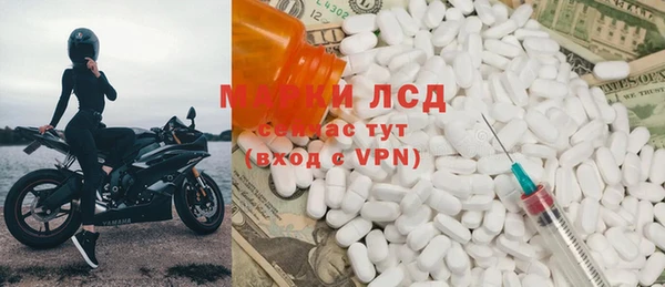 каннабис Алзамай
