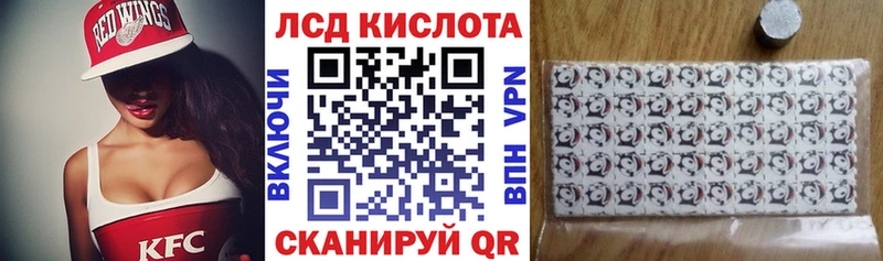 Марки NBOMe 1500мкг darknet телеграм Геленджик